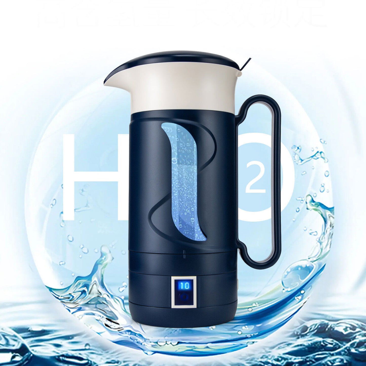 H2 Pitcher - 1.5L Hydrogen Water Generator